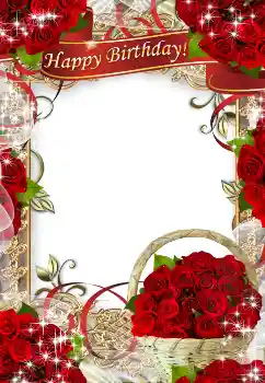 বিভাগ থেকে ফটোইফেক্ট জন্মদিনের কার্ড № 178232. ফ্রেমের লেখা: শুভ জন্মদিন!