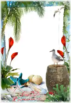 বিভাগ থেকে ফটোইফেক্ট গ্রীষ্ম № 158466. ফ্রেমের লেখা: সমুদ্র সৈকতে